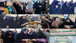 افتتاح صندوق خرد اعتباری زنان روستایی کردستان